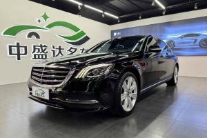 奔馳S級 奔馳 S 320 L