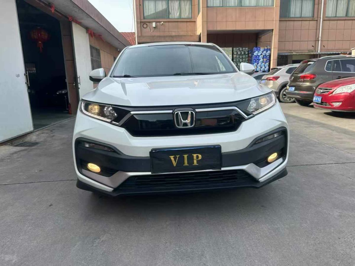 本田 CR-V  2021款 銳?混動(dòng) 2.0L 兩驅(qū)凈行版圖片