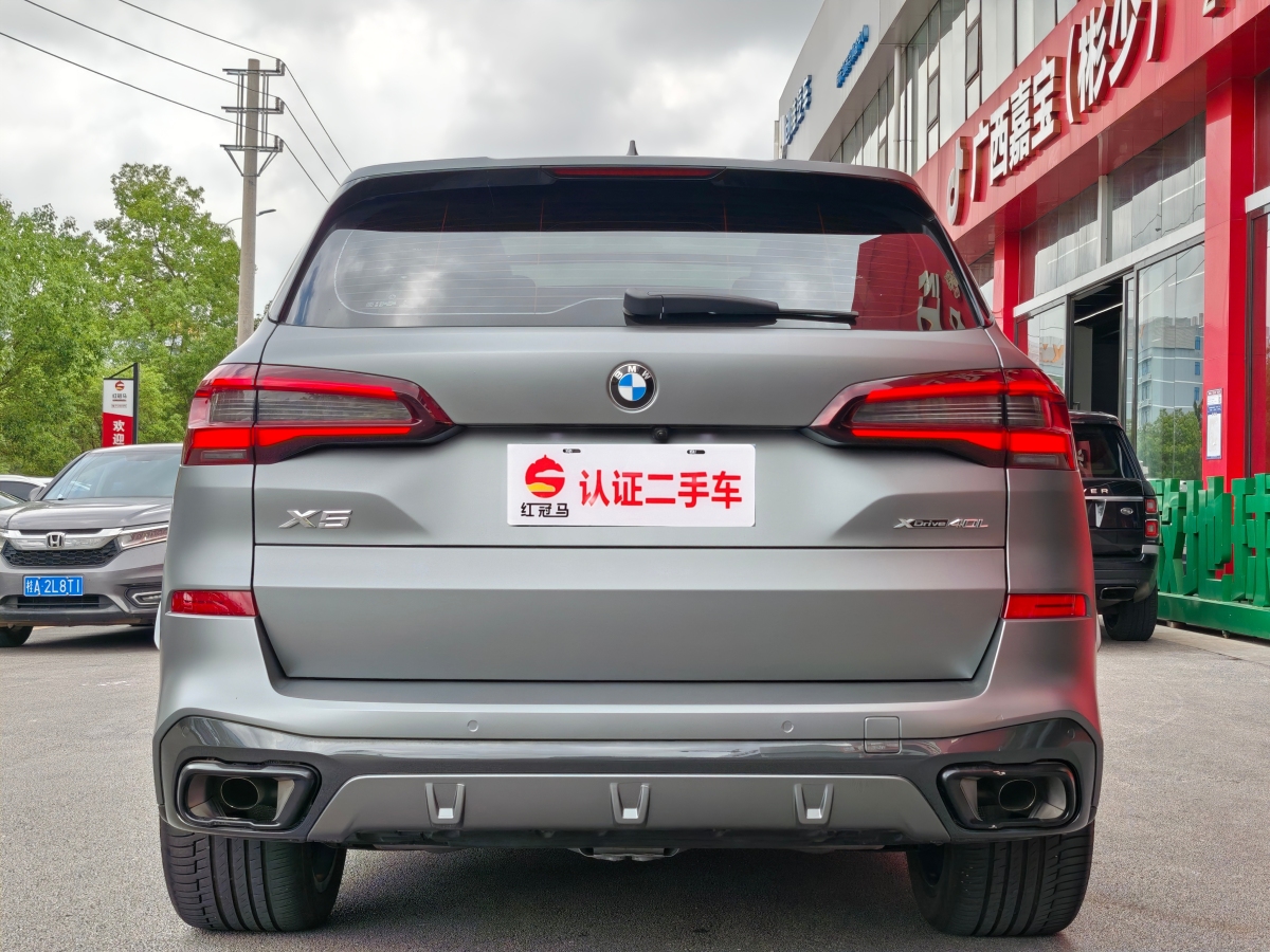 寶馬 寶馬X5  2022款 改款 xDrive 40Li M運動套裝圖片