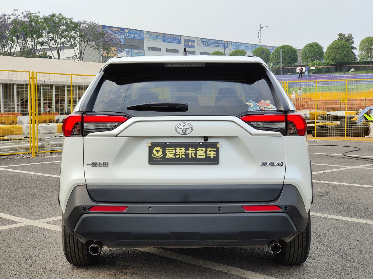 豐田 RAV4  2018款 榮放 2.0L CVT兩驅(qū)都市版圖片