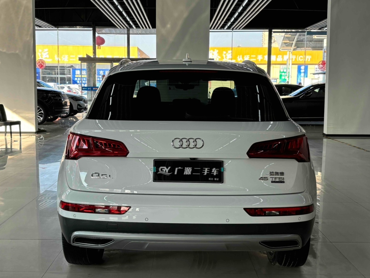 奧迪 奧迪Q5L  2020款 45 TFSI 尊享風(fēng)雅型圖片