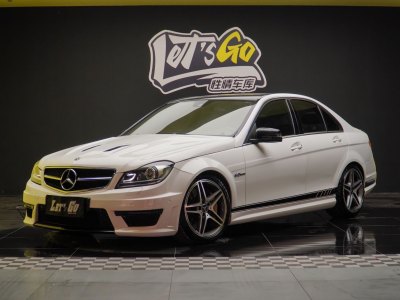 2013年11月 奔馳 奔馳C級(jí)AMG AMG C 63 動(dòng)感型圖片