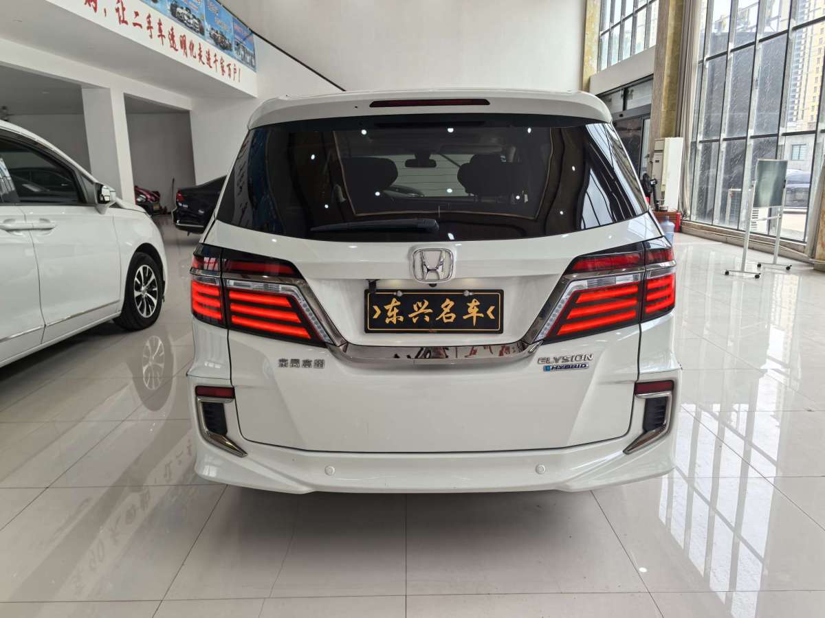 本田 艾力紳  2019款 2.0L 混動(dòng)至尊版圖片