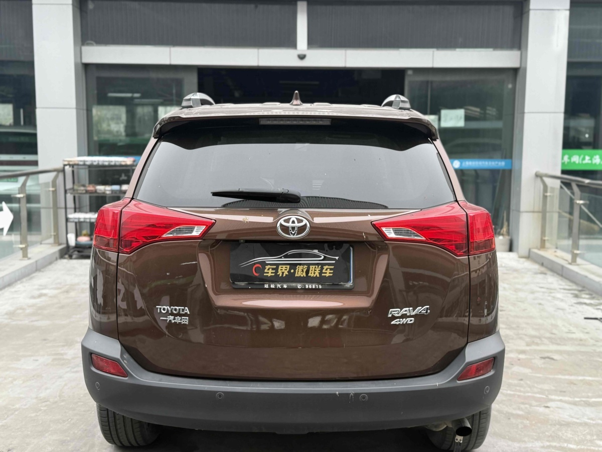 豐田 RAV4  2016款 榮放 2.0L CVT四驅(qū)新銳版圖片