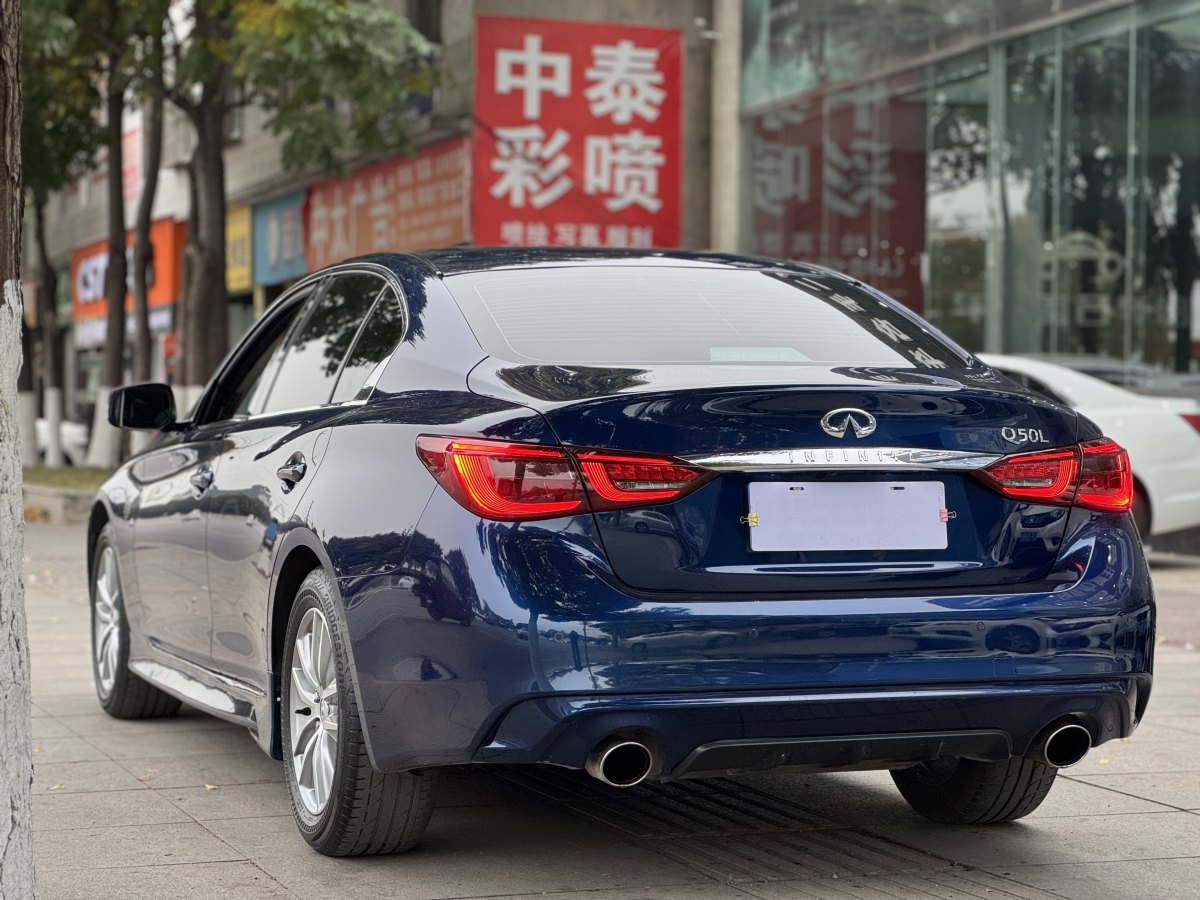 英菲尼迪 Q50L  2018款  2.0T 舒適版 國VI圖片