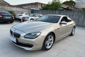 寶馬6系 寶馬 640i雙門轎跑車