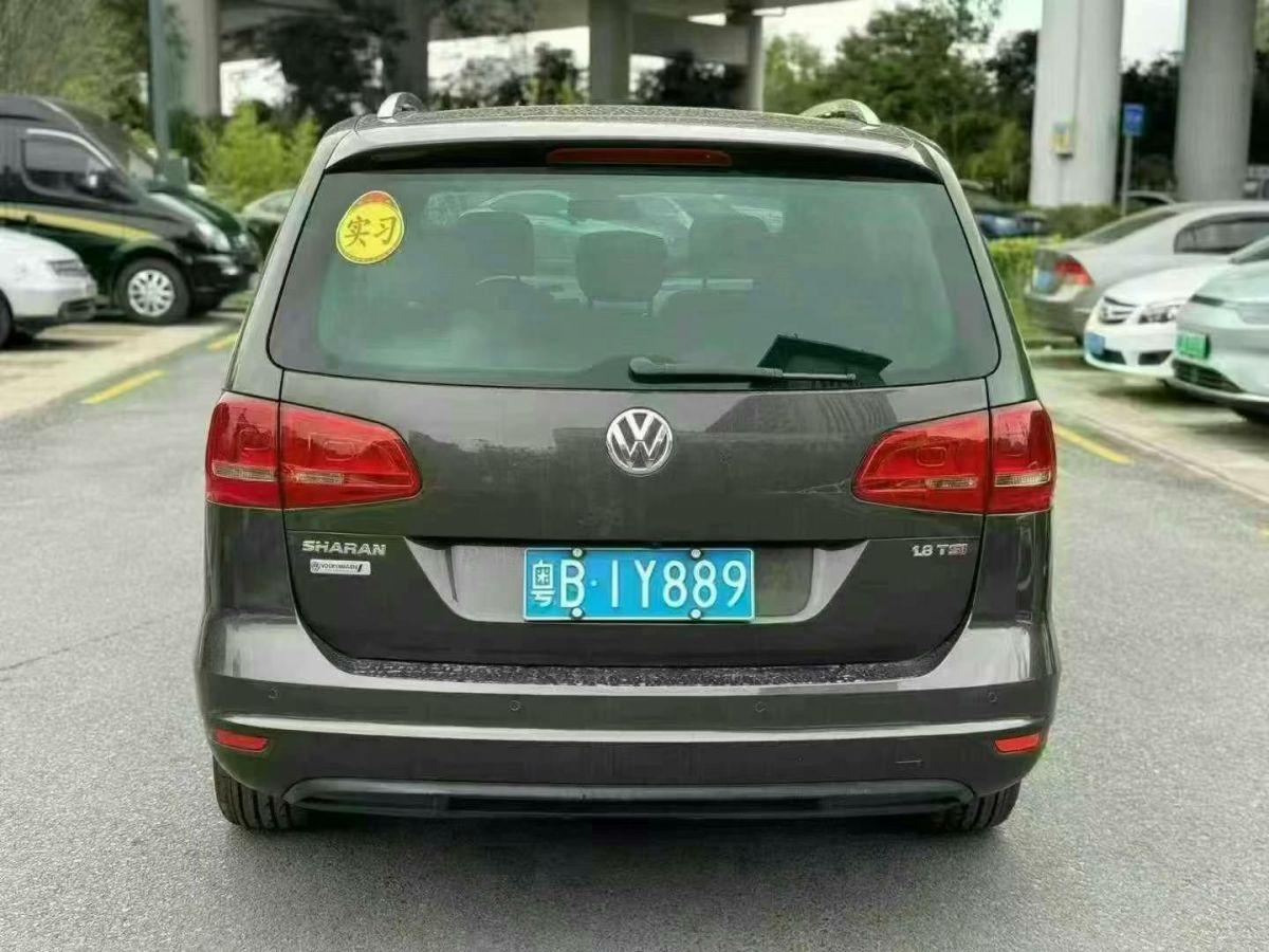 大眾 夏朗  2016款 280TSI 樂享型 7座圖片