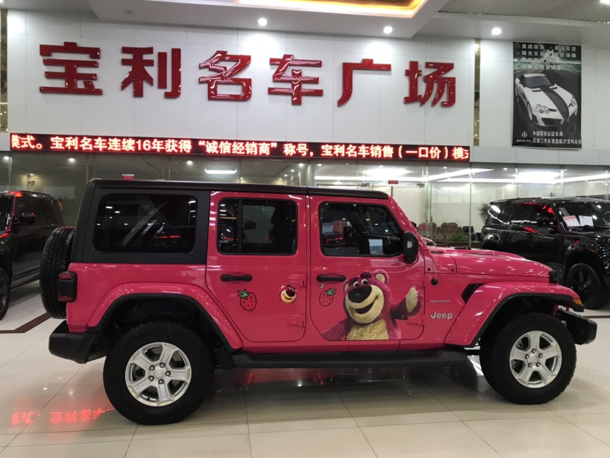 Jeep 牧馬人  2019款  2.0T Sahara 兩門版圖片