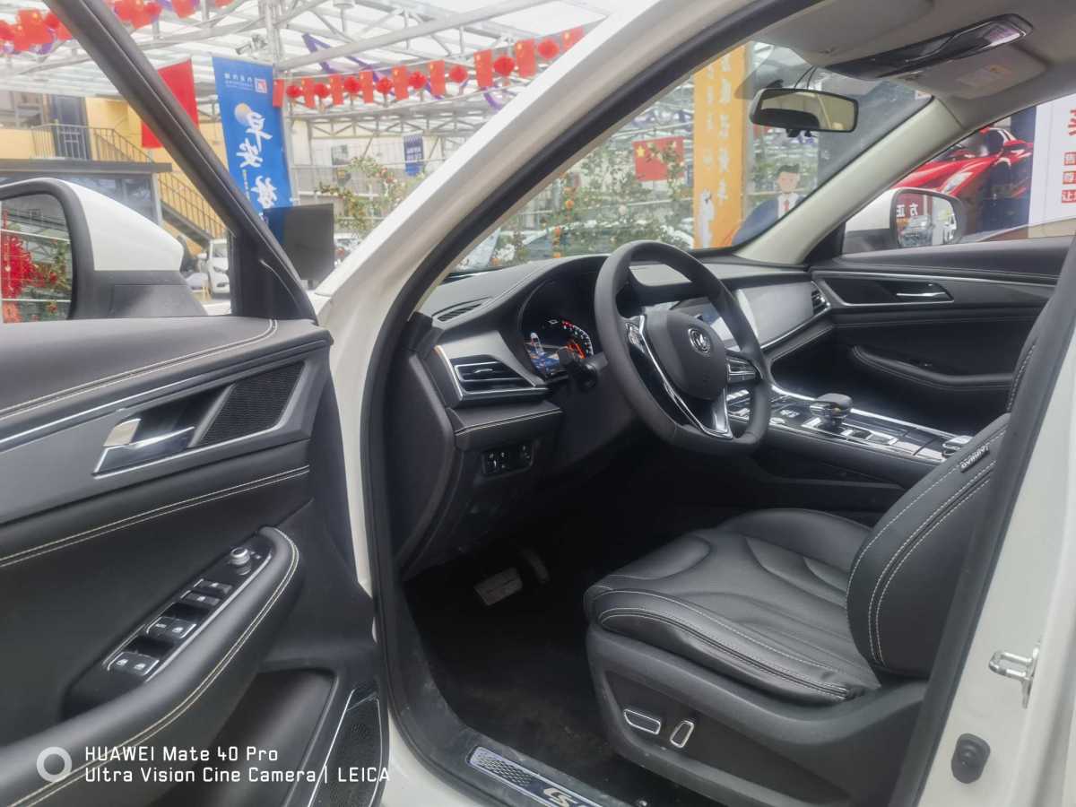 長安 CS85 COUPE  2019款  1.5T 型版 國VI圖片