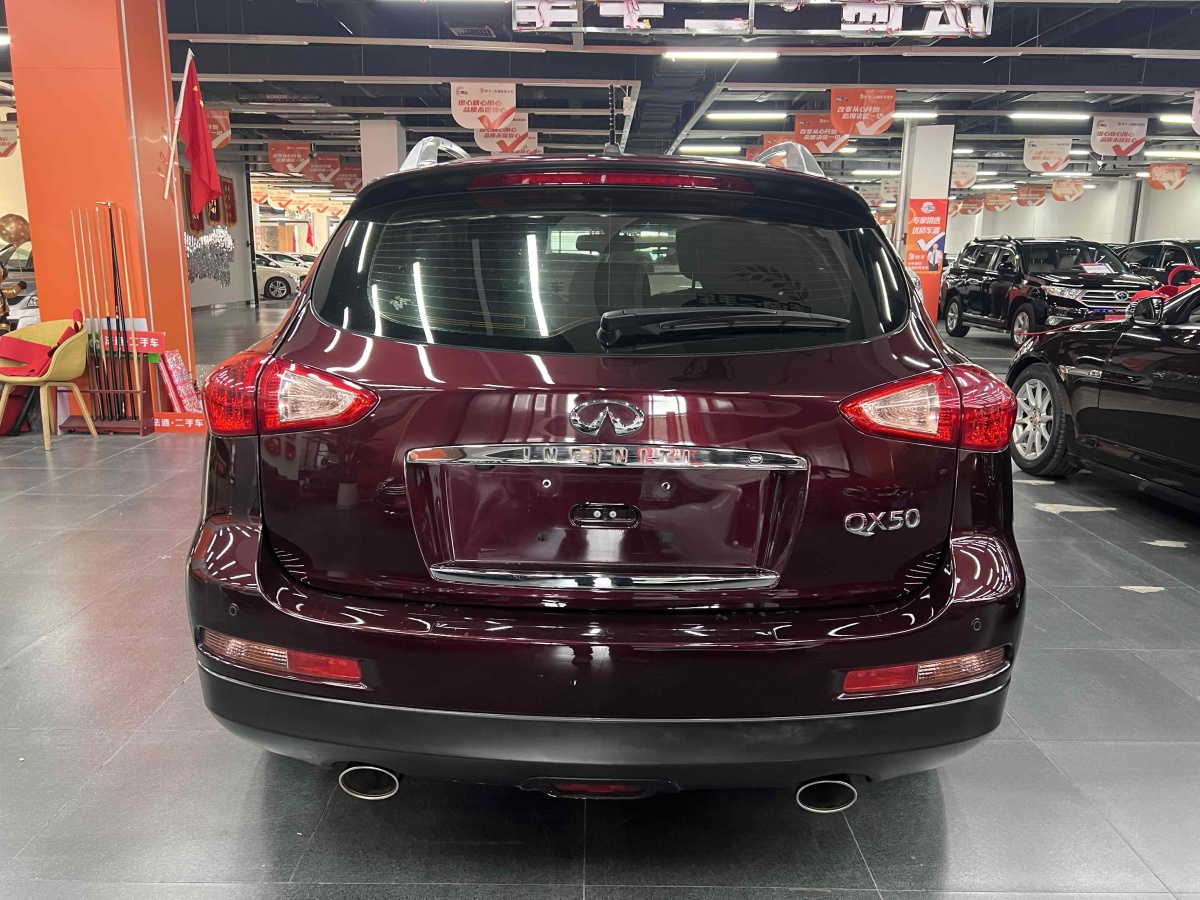 英菲尼迪 QX50  2013款 2.5L 兩驅(qū)優(yōu)雅版圖片