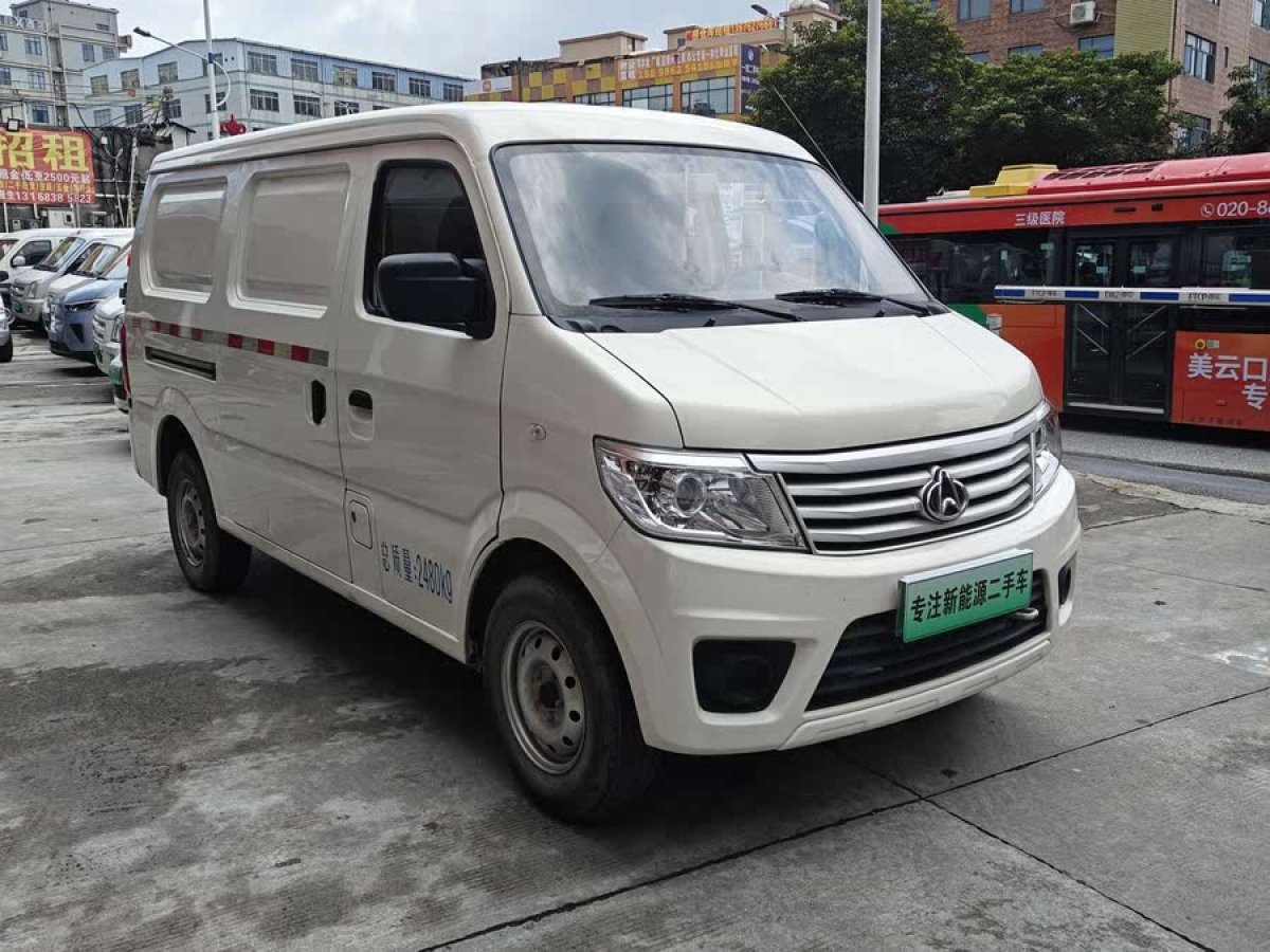 長(zhǎng)安歐尚 長(zhǎng)安之星9新能源  2022款 純電動(dòng)客車7座60kW圖片
