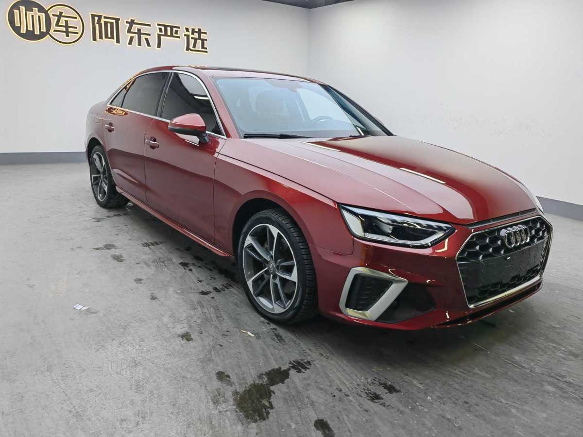 奧迪 奧迪A4L  2020款 40 TFSI 時尚動感型圖片