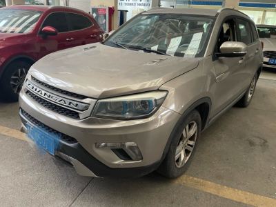 2016年3月 長(zhǎng)安 CS75 1.8T 自動(dòng)精英型 國(guó)V圖片