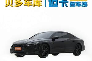 奧迪A7L 奧迪 45 TFSI quattro S-line 黑武士版