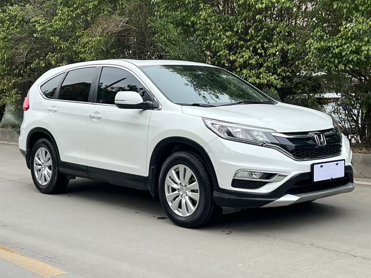 本田 CR-V  2015款 2.0L 兩驅(qū)風(fēng)尚版圖片