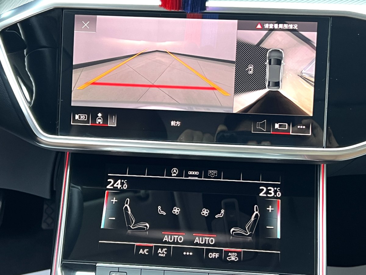 奧迪 奧迪A6L  2021款 45 TFSI 臻選致雅型圖片