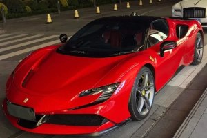 SF90 Stradale 法拉利 3.9T V8 Spider
