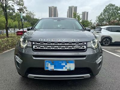 2015年9月 路虎 發(fā)現(xiàn)神行(進口) 2.0T HSE LUXURY圖片