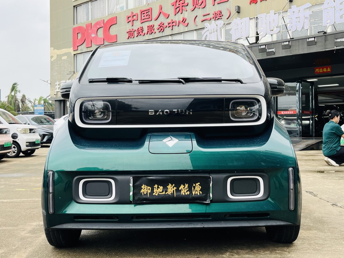 寶駿 寶駿KiWi EV  2022款 藝術(shù)家輕享版 三元鋰圖片