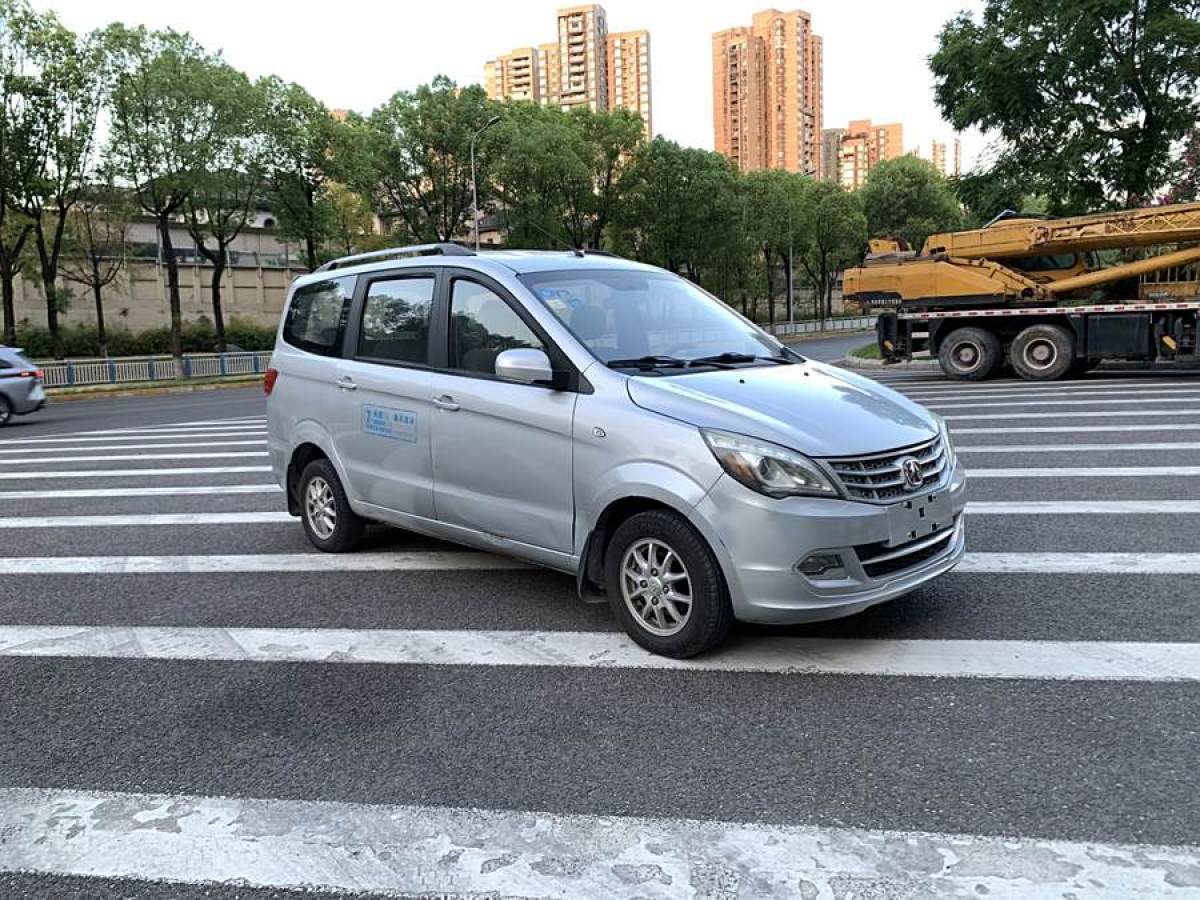 北汽威旺 M20  2014款 1.5L實(shí)用型BJ415A圖片