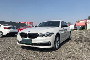 寶馬5系新能源 寶馬  改款 530Le 豪華套裝