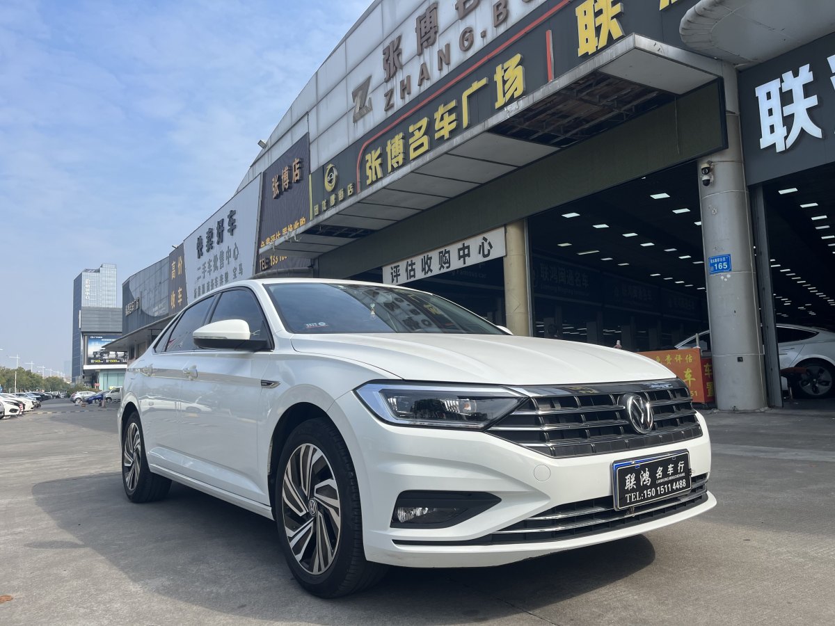 大眾 速騰  2021款 280TSI DSG 30周年紀(jì)念版圖片