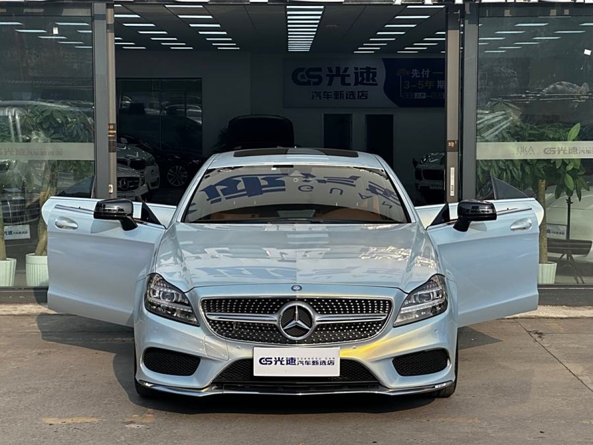 奔馳 奔馳CLS級(jí)  2023款 改款 CLS 260圖片