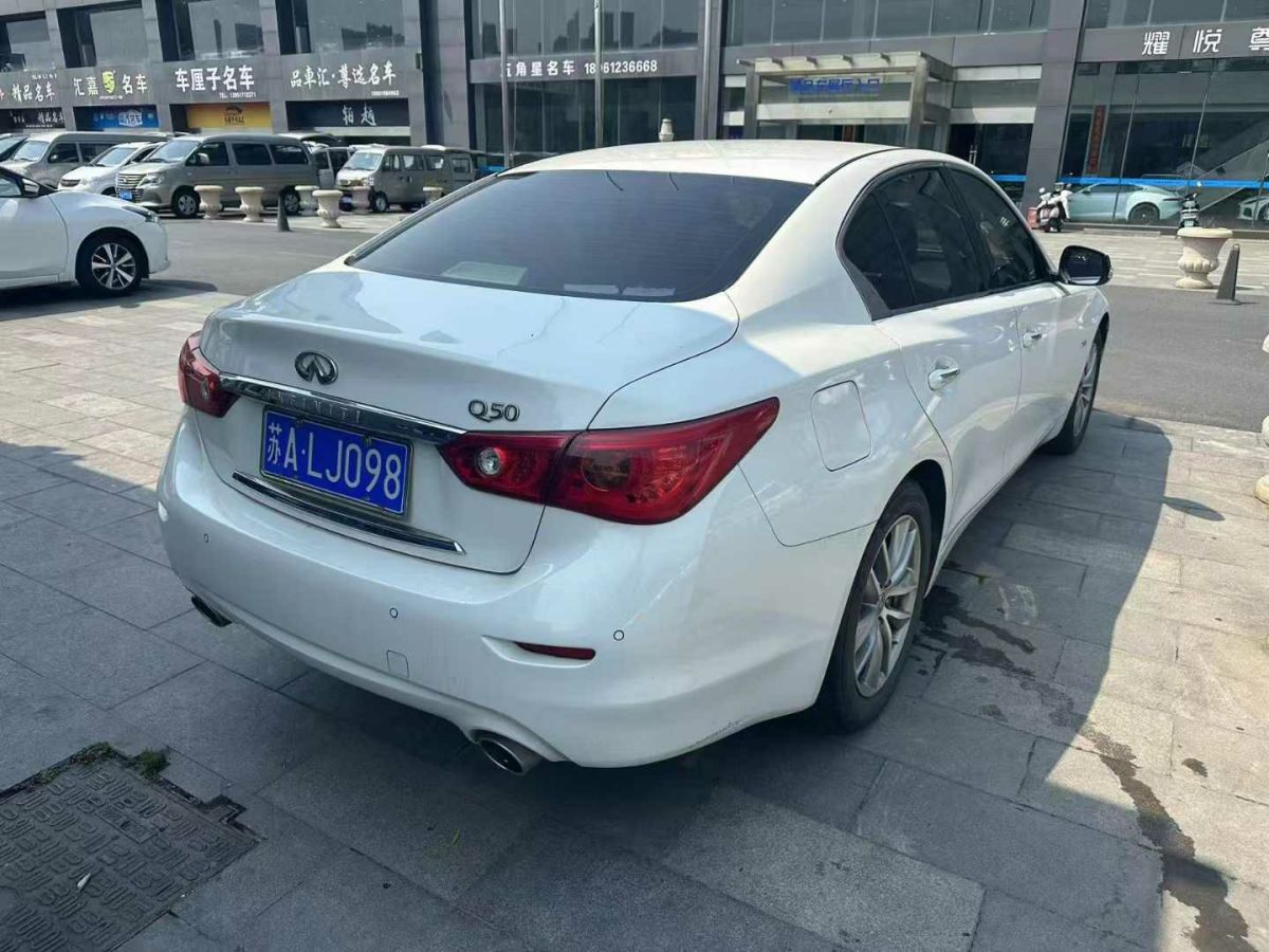 英菲尼迪 Q50  2014款 2.0T 豪華版圖片
