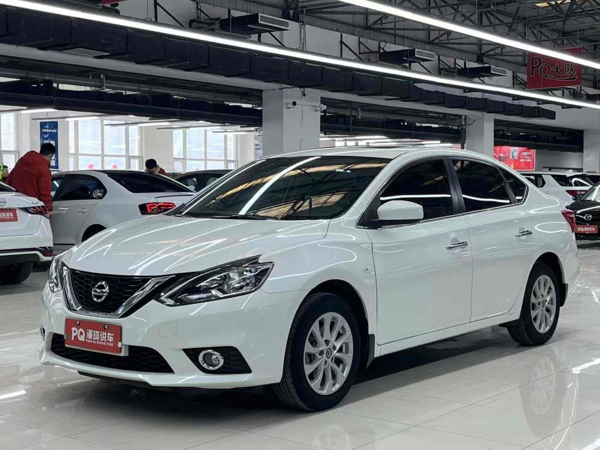 日產(chǎn) 軒逸  2021款 經(jīng)典 1.6XL CVT豪華版圖片