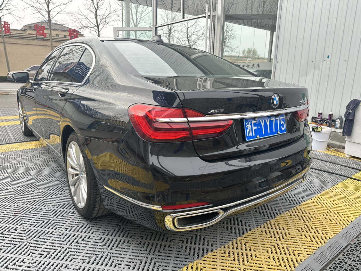 寶馬 寶馬7系  2017款 740Li xDrive 豪華型圖片