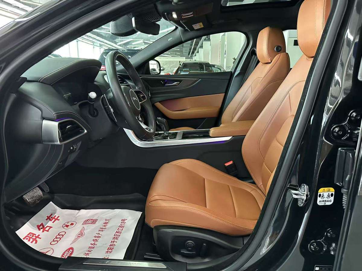 捷豹 XEL  2022款 2.0T 250PS R-DYNAMIC S進(jìn)取運動版圖片