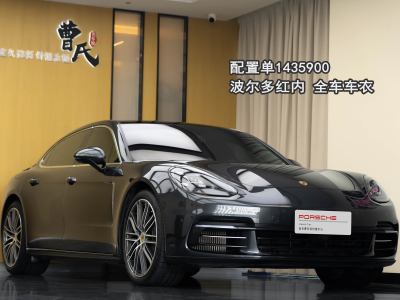 2020年1月 保時(shí)捷 Panamera Panamera 4 行政加長(zhǎng)版 2.9T圖片