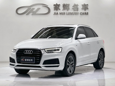 2019年4月 奧迪 奧迪Q3 30 TFSI 時(shí)尚型典藏版圖片