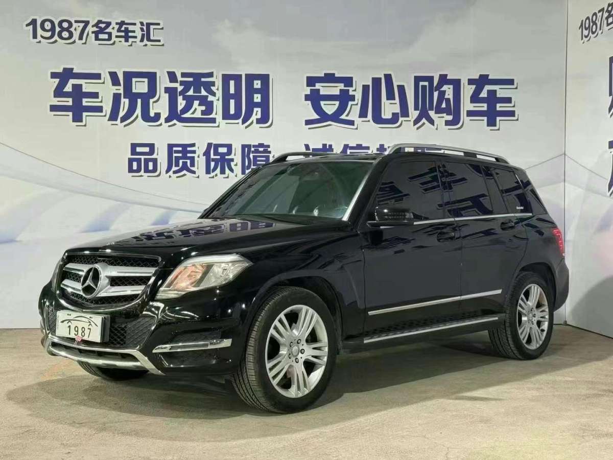 奔馳 奔馳GLK級  2014款 GLK 200 標(biāo)準(zhǔn)型圖片