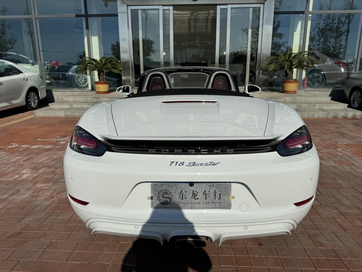 保時捷 718  2022款 Boxster 2.0T圖片