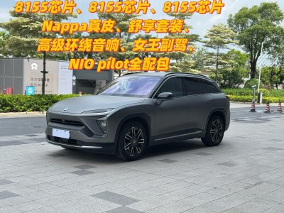 2020年9月 蔚來 ES6 420KM 運動版圖片
