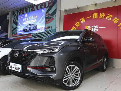 2021年7月 長(zhǎng)安 CS75 PLUS 1.5T 自動(dòng)豪華型圖片