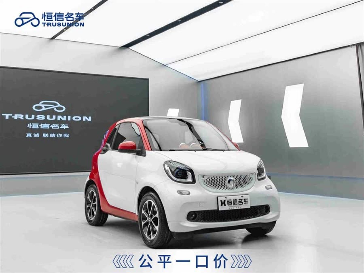 smart fortwo  2015款 1.0L 52千瓦硬頂激情版圖片