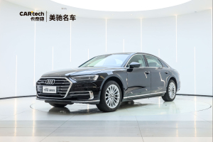 奥迪A8 奥迪 A8L 50 TFSI quattro 舒适型