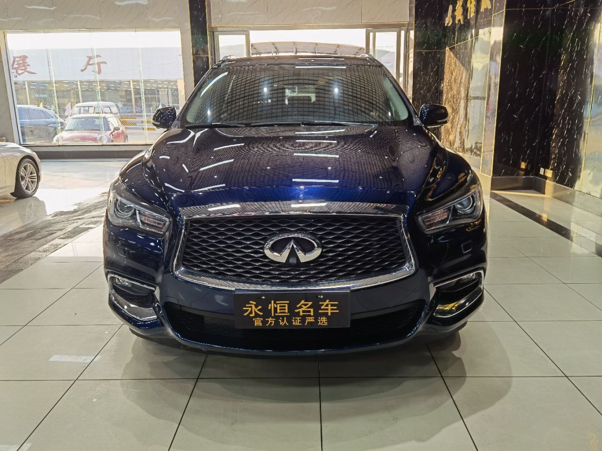 英菲尼迪 qx60 2020款 2.5 s/c hybrid 兩驅卓越版 國vi圖片