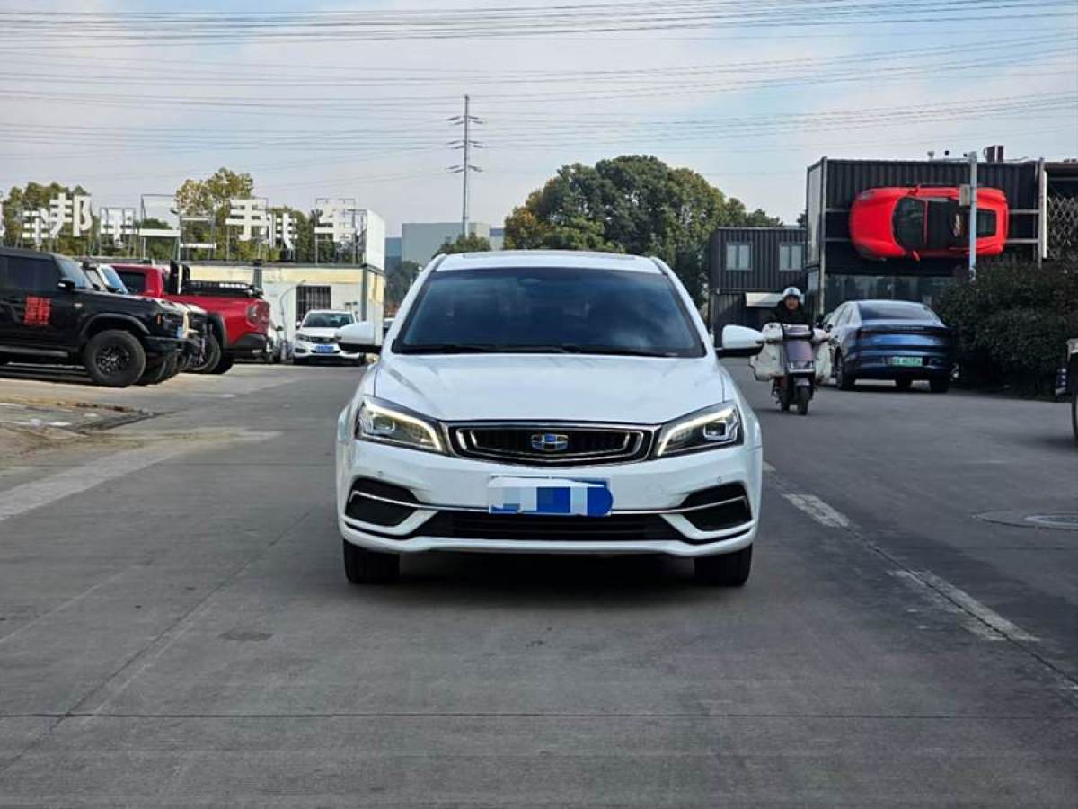 吉利 帝豪  2018款 1.5L CVT尊貴型圖片