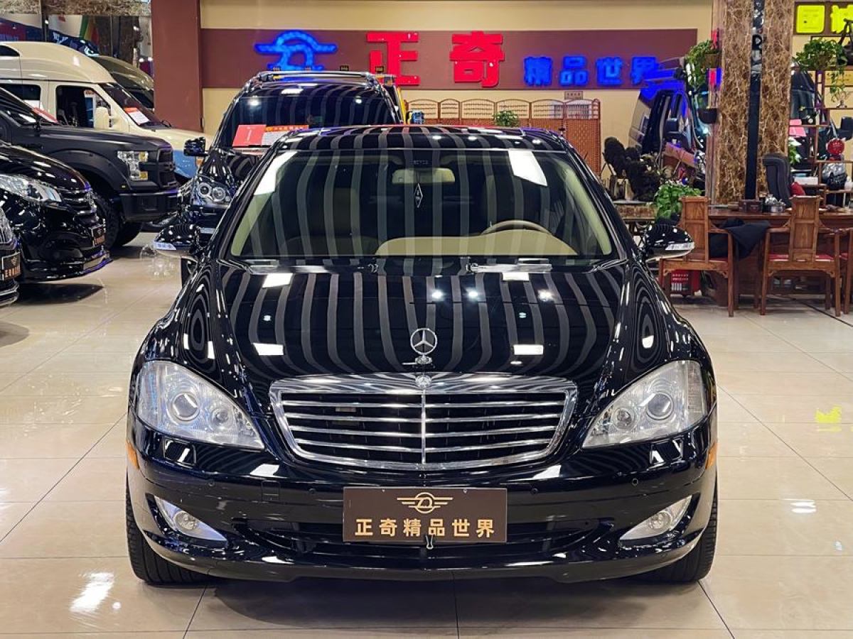 奔馳 奔馳S級(jí)  2008款 S 500 L圖片