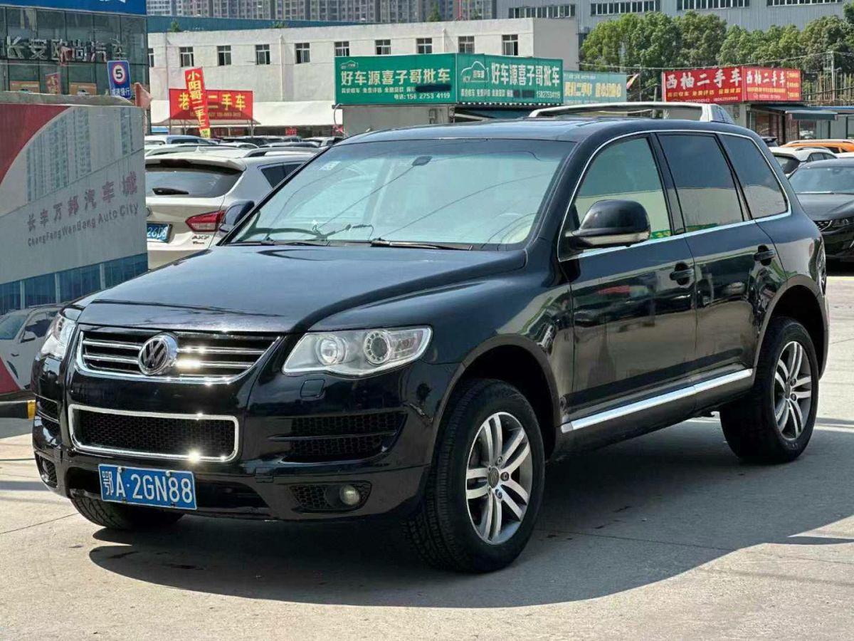 奧迪 奧迪Q5  2013款 Q5 3.0TFSI 45TFSI Quattro 運(yùn)動(dòng)型圖片