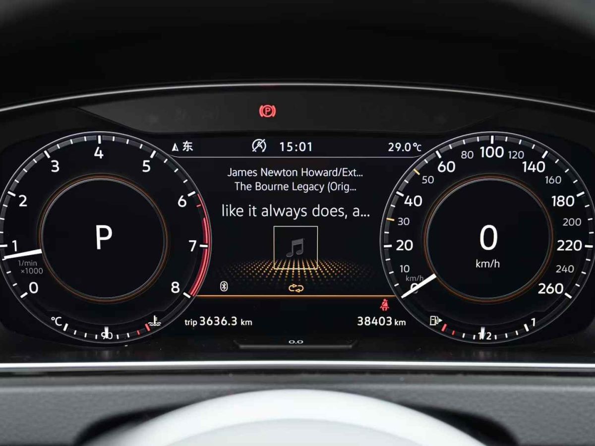 大眾 高爾夫  2020款 200TSI DSG舒適型圖片