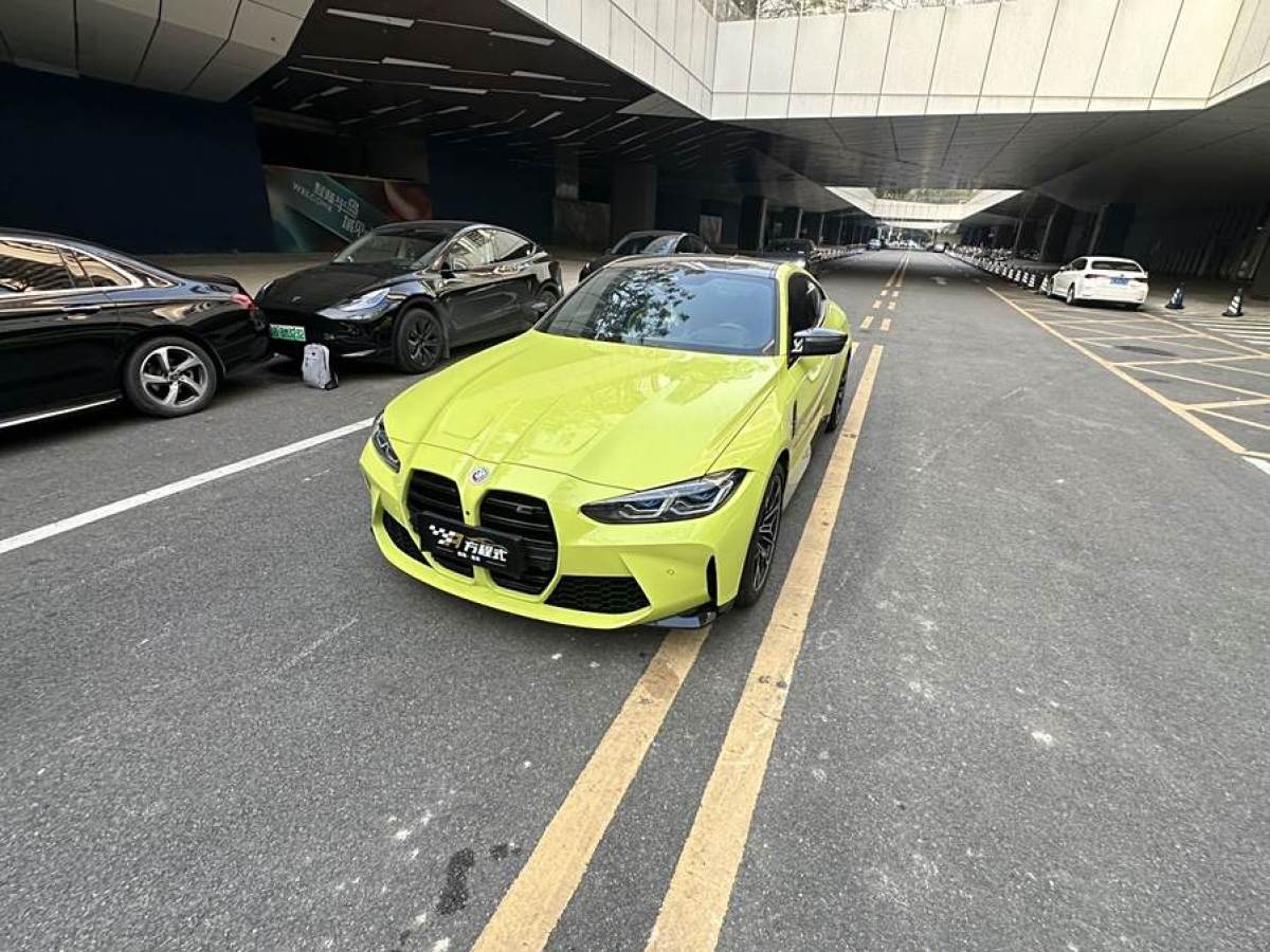 寶馬 寶馬M4  2023款 M4雙門轎跑車 雷霆版圖片