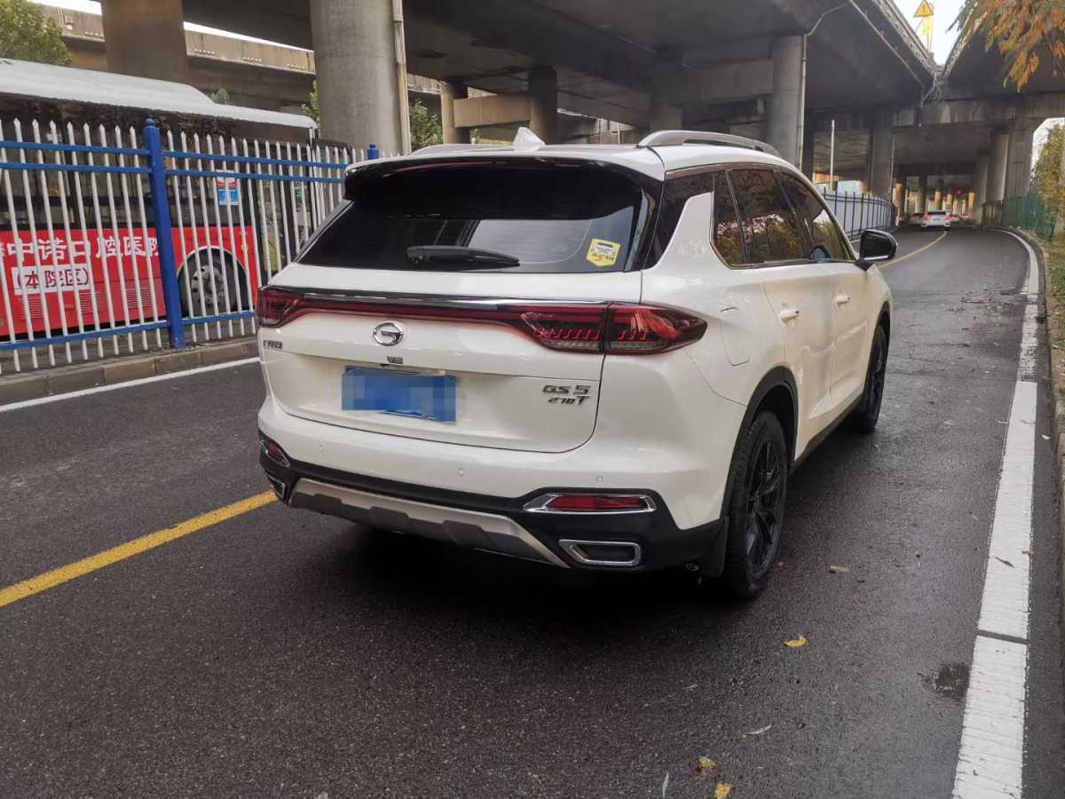 廣汽傳祺 GS5  2019款 270T 自動(dòng)尊享版圖片