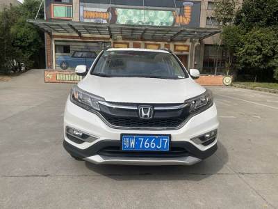 2017年7月 本田 CR-V 2.0L 兩驅(qū)都市版圖片