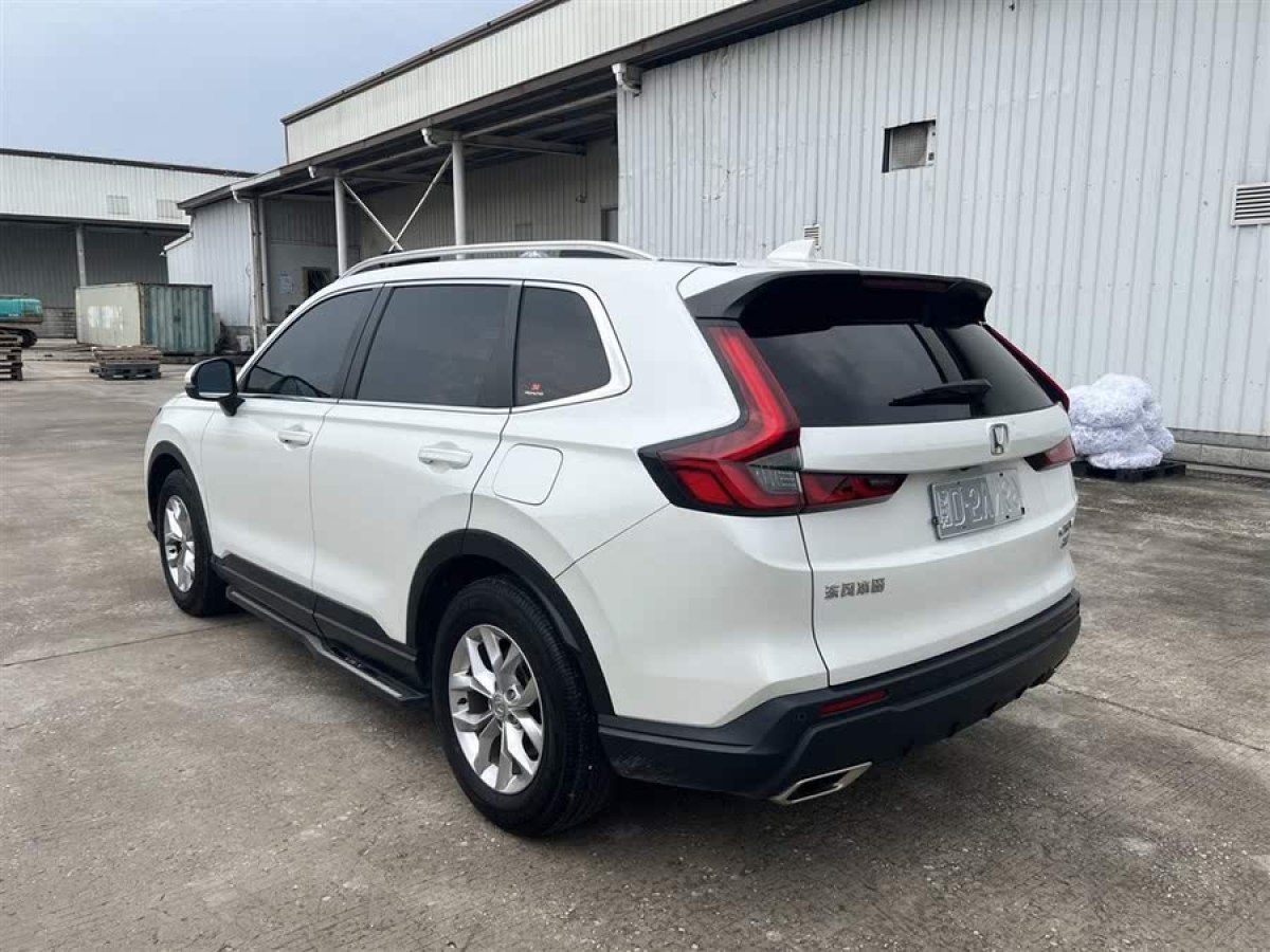 本田 CR-V  2023款 240TURBO 兩驅鋒尚5座版圖片