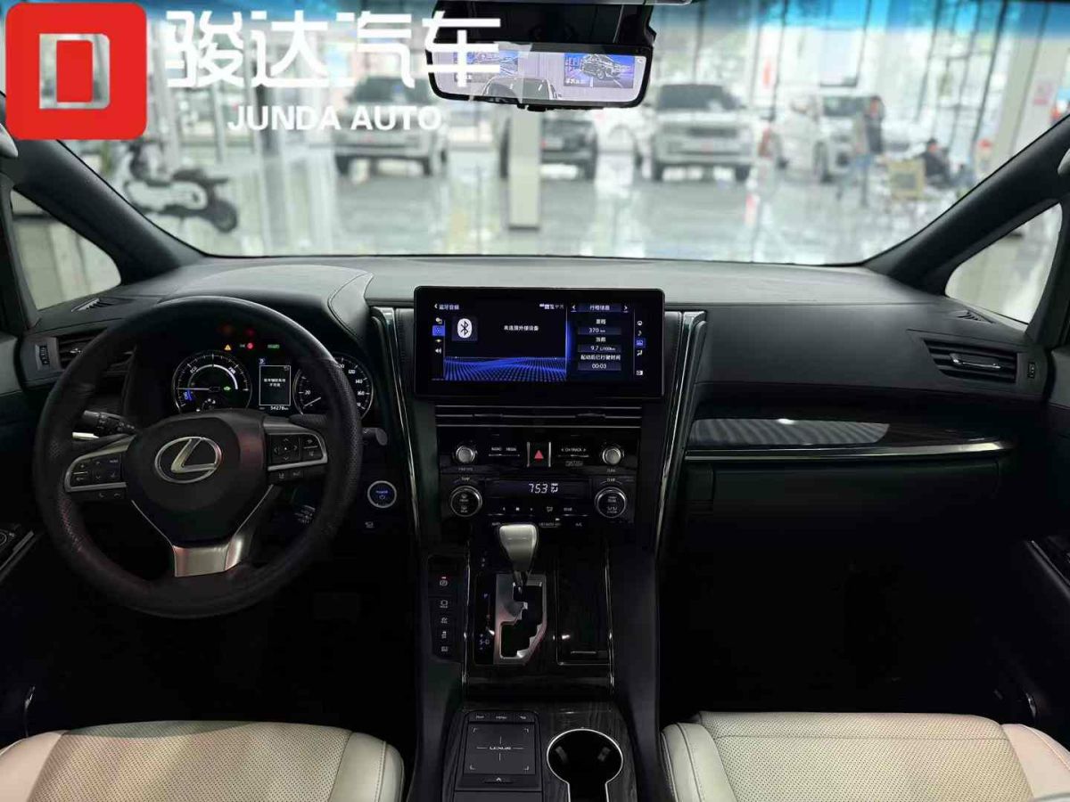 奔騰 B70  2015款 1.8T 自動(dòng)精英型圖片