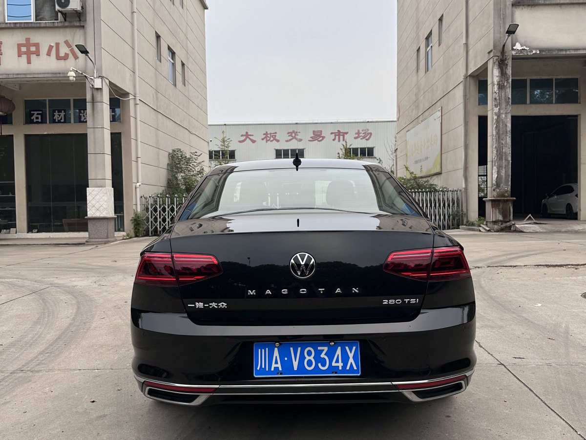 大眾 邁騰  2019款  280TSI DSG 舒適型 國VI圖片